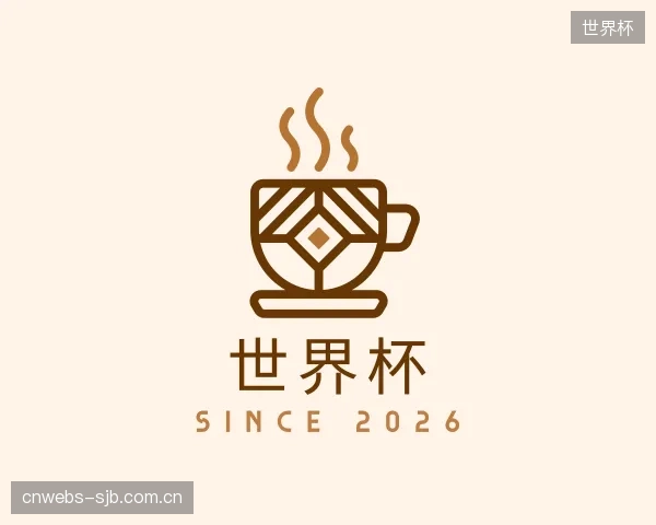 知道世界杯集团