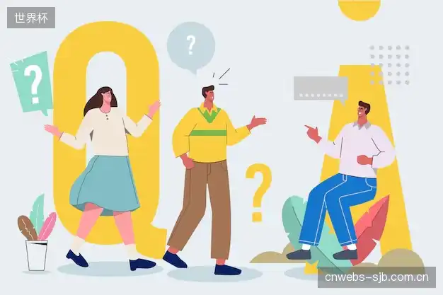直播服务FAQ